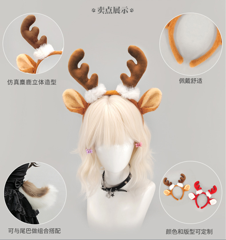 Bando Tanduk Rusa Berbulu, Tel - Reindeer Antlers Headband ulasan dan harga