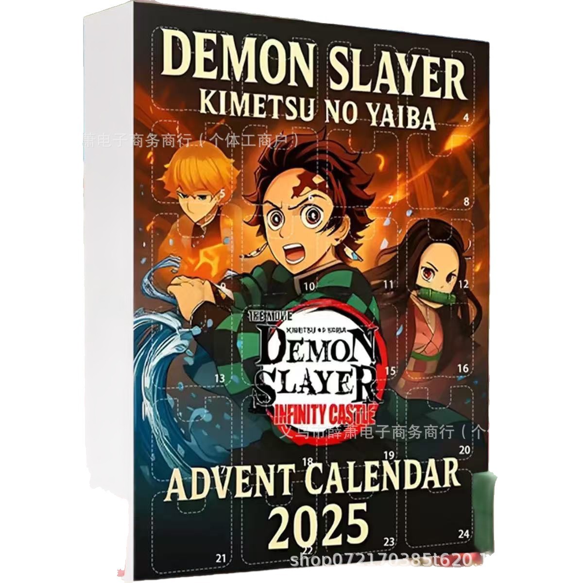 Kalender Advent Demon Slayer A - Advent Calendar Gift ulasan dan harga